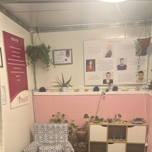 קליניקה טיפול תת מודע